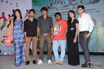 Its My Life Movie Audio Launch